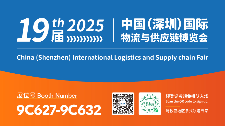 1755856463819954.jpg 官網(wǎng)_畫板 1(1).jpg